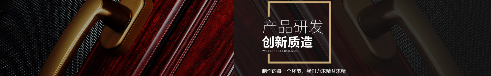 高低溫試驗箱